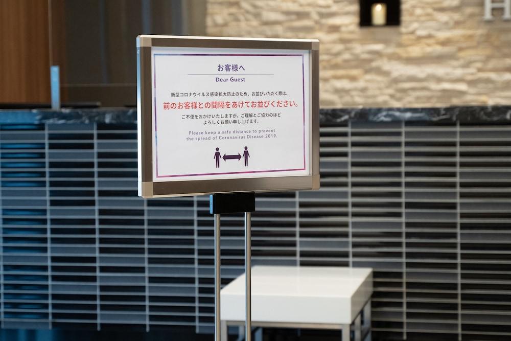 Comfort Inn Fukuoka Tenjin Zewnętrze zdjęcie