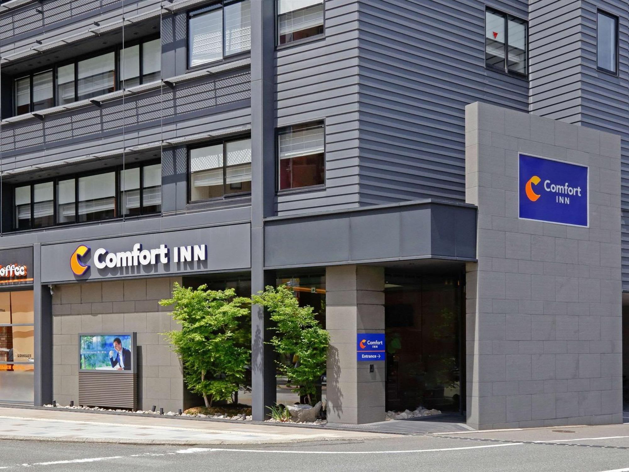 Comfort Inn Fukuoka Tenjin Zewnętrze zdjęcie